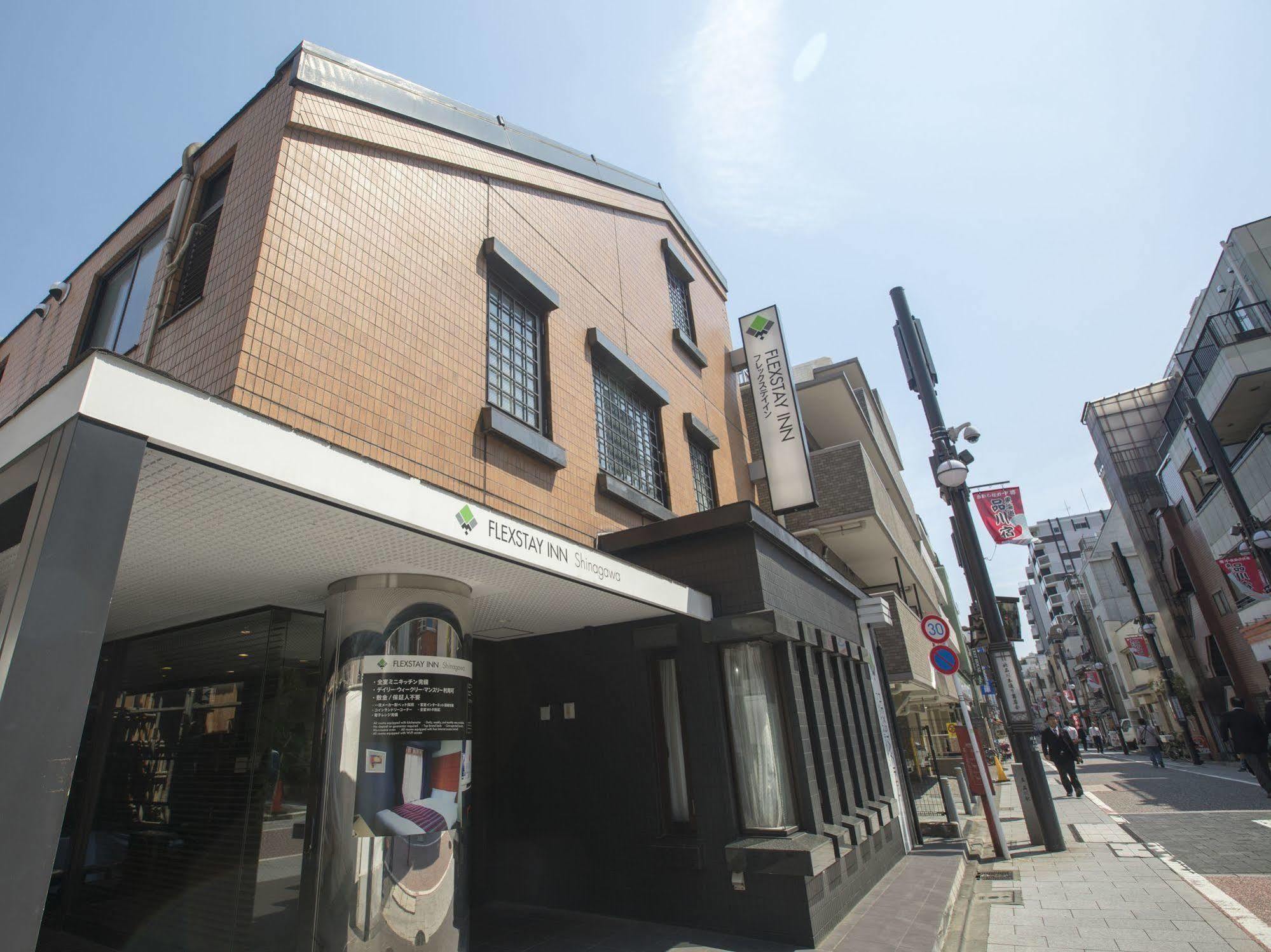 Flexstay Inn Shinagawa Tokyo Bagian luar foto